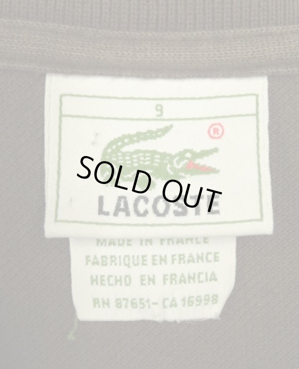 画像2: 80'S CHEMISE LACOSTE ポロシャツ ブラウン フランス製 (VINTAGE)