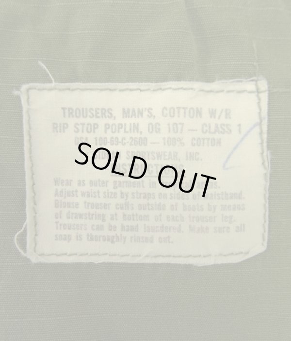 画像3: 60'S アメリカ軍 US ARMY "JUNGLE FATIGUE" カーゴパンツ M-SHORT (VINTAGE)