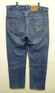 画像4: 80'S LEVIS 505 デニム インディゴ USA製 W38L30 (VINTAGE)