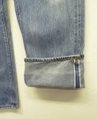 画像3: 80'S LEVIS 501 赤耳 デニム インディゴ USA製 W31L36 (VINTAGE)