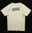 画像1: 90'S PATAGONIA ロゴプリント 半袖 Tシャツ ホワイト USA製 (VINTAGE)