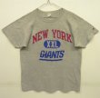 画像1: 80'S CHAMPION "NEWYORK GIANTS"トリコタグ 88/12 Tシャツ 杢グレー USA製 (VINTAGE)