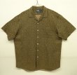 画像1: 90'S RALPH LAUREN "BONNARD" シルク/リネン 半袖 オープンカラーシャツ 総柄 (VINTAGE)