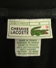 画像2: 80'S CHEMISE LACOSTE ポロシャツ ブラック フランス製 (VINTAGE)