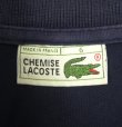 画像2: 80'S CHEMISE LACOSTE ポロシャツ ネイビー フランス製 (VINTAGE)