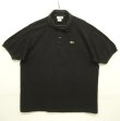 画像1: 80'S CHEMISE LACOSTE ポロシャツ ブラック フランス製 (VINTAGE)