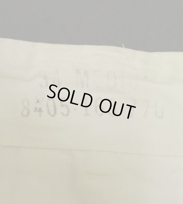 画像2: 50'S アメリカ軍 US ARMY "コットンドリル地" ベイカーパンツ ミルクパンツ (VINTAGE)