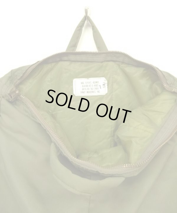 画像5: 80'S アメリカ軍 USAF フライヤーズ ヘルメットバッグ ACMEブラスジップ (VINTAGE)