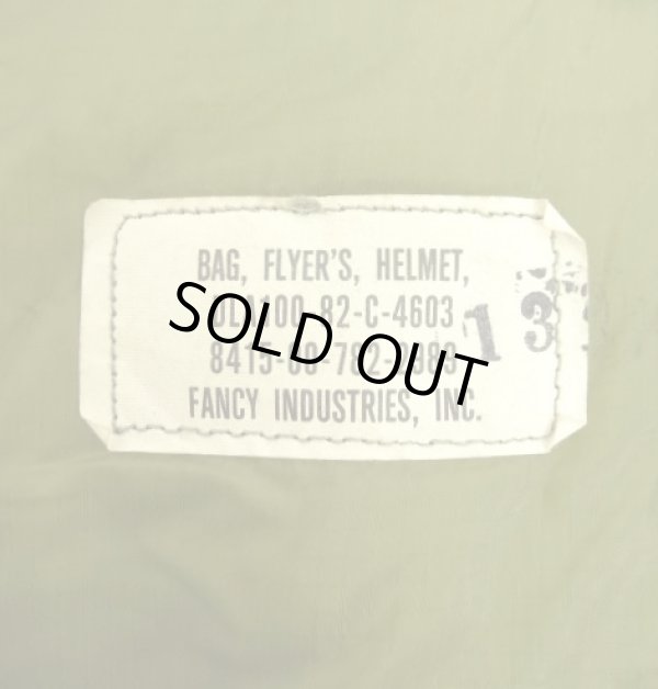 画像2: 80'S アメリカ軍 USAF フライヤーズ ヘルメットバッグ ACMEブラスジップ (VINTAGE)