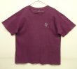 画像3: 90'S PATAGONIA 黒タグ シングルステッチ 半袖 Tシャツ ダークパープル USA製 (VINTAGE)