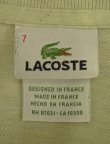 画像2: 90'S CHEMISE LACOSTE ポロシャツ ピスタチオヘザー フランス製 (VINTAGE)