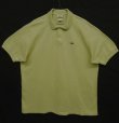 画像1: 90'S CHEMISE LACOSTE ポロシャツ ピスタチオヘザー フランス製 (VINTAGE)