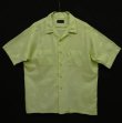 画像1: 60'S LANCER レーヨンジャガード 半袖 オープンカラーシャツ ライトグリーン USA製 (VINTAGE)