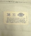 画像2: 80'S DICKIES 874 チビタグ ワークパンツ ブラック W38L31 USA製 (VINTAGE)