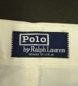 画像2: 90'S RALPH LAUREN "POLO CHINO" ツープリーツ チノパンツ ホワイト USA製  (VINTAGE)