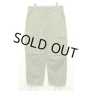 画像: 60'S アメリカ軍 US ARMY "JUNGLE FATIGUE" カーゴパンツ S-SHORT (DEADSTOCK)