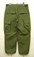 画像5: 60'S アメリカ軍 US ARMY "JUNGLE FATIGUE" カーゴパンツ S-SHORT (DEADSTOCK)