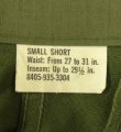 画像2: 60'S アメリカ軍 US ARMY "JUNGLE FATIGUE" カーゴパンツ S-SHORT (DEADSTOCK)