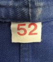 画像3: 60'S LE PELERIN フレンチワーク ワークジャケット カバーオール フランス製 (VINTAGE)