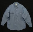 画像1: 70'S BIG MAC コットン100% シャンブレーシャツ ブルー (VINTAGE)