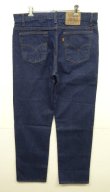 画像3: 90'S LEVIS 505 デニム インディゴ W36L30 USA製 (DEADSTOCK)