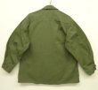 画像5: 70'S アメリカ軍 US ARMY "JUNGLE FATIGUE" リップストップ ファティーグジャケット M-SHORT (VINTAGE)