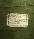 画像2: 70'S アメリカ軍 US ARMY "JUNGLE FATIGUE" リップストップ ファティーグジャケット M-SHORT (VINTAGE)