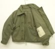 画像4: 90'S イギリス軍 RAF コールドウェザー MK3 ジャケット グレー系カーキ (VINTAGE) 