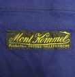 画像2: 50'S MONT KEMMEL モールスキン パンツ インクブルー フランス製 (DEADSTOCK)