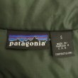 画像2: 90'S PATAGONIA パフボール プルオーバー 中綿入りジャケット USA製 (VINTAGE)