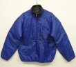 画像1: 90'S PATAGONIA パフボール プルオーバー 中綿入りジャケット USA製 (VINTAGE)