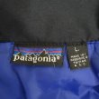 画像2: 80'S PATAGONIA 旧タグ 中綿入り ナイロンジャケット ブルー (VINTAGE)