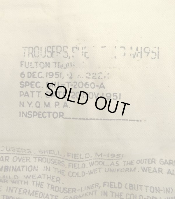 画像2: 50'S アメリカ軍 US ARMY "キャンバス" M-51 フィールドパンツ M-R (VINTAGE)