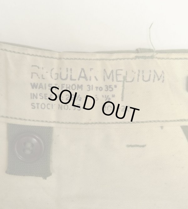 画像3: 50'S アメリカ軍 US ARMY "キャンバス" M-51 フィールドパンツ M-R (VINTAGE)