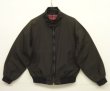 画像1: 90'S BARACUTA G9 ハリントンジャケット OPTIジップ ブラック イングランド製 (VINTAGE)