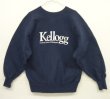 画像1: 90'S CHAMPION "KELLOGG" 刺繍タグ リバースウィーブ ネイビー メキシコ製 (VINTAGE)