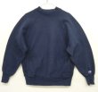 画像1: 90'S CHAMPION "目無し" 刺繍タグ リバースウィーブ モックネック ネイビー USA製 (VINTAGE)