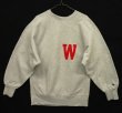 画像1: 90'S CHAMPION "W" 刺繍タグ リバースウィーブ グレー USA製 (VINTAGE)