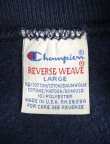 画像2: 90'S CHAMPION "目無し" 刺繍タグ リバースウィーブ モックネック ネイビー USA製 (VINTAGE)