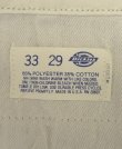 画像3: 80'S DICKIES 874 チビタグ ワークパンツ ベージュ W33L29 USA製 (VINTAGE)