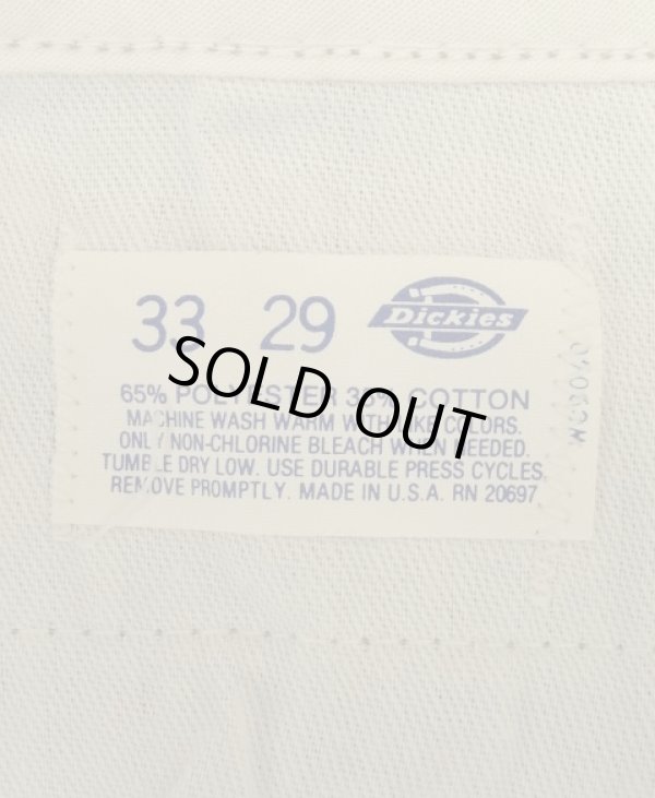 画像3: 80'S DICKIES 874 チビタグ ワークパンツ ベージュ W33L29 USA製 (VINTAGE)
