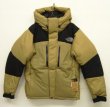 画像1: THE NORTH FACE "BALTRO LIGHT JACKET" ケルプタン XXL (NEW)