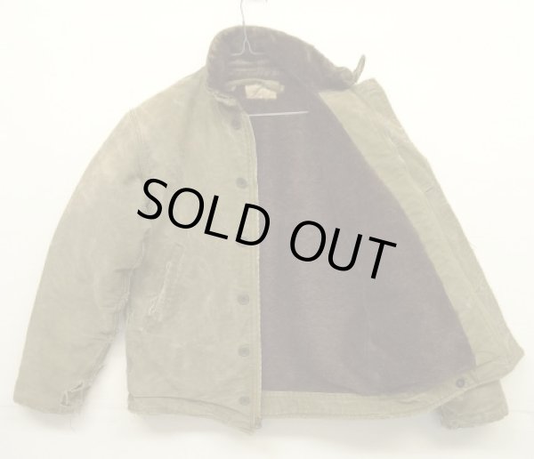 画像4: 40'S アメリカ軍 US NAVY "N-1後期" アルパカライニング デッキジャケット TALONコの字留めジップ (VINTAGE)