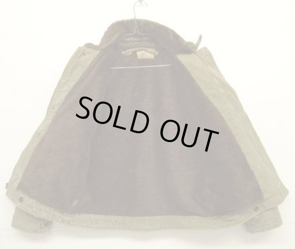 画像5: 40'S アメリカ軍 US NAVY "N-1後期" アルパカライニング デッキジャケット TALONコの字留めジップ (VINTAGE)