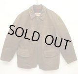 画像: ヴィンテージ FOVER 裏地付き レザーカーコート ダークブラウン イタリア製 (VINTAGE)