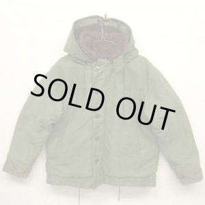 画像: 60'S フランス軍 "COULANGE MAYENNE" フード付き デッキジャケット (VINTAGE)