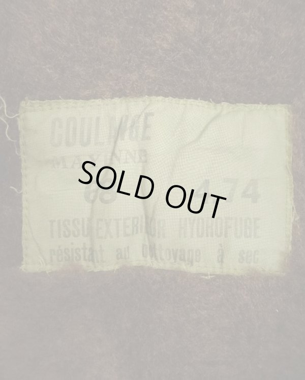 画像2: 60'S フランス軍 "COULANGE MAYENNE" フード付き デッキジャケット (VINTAGE)