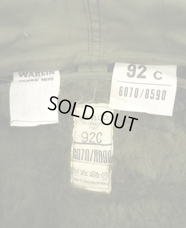 画像3: 70'S フランス軍 "ARMEE FRANCAISE" ステンシル入り ライナー付き M64 パーカー (VINTAGE)