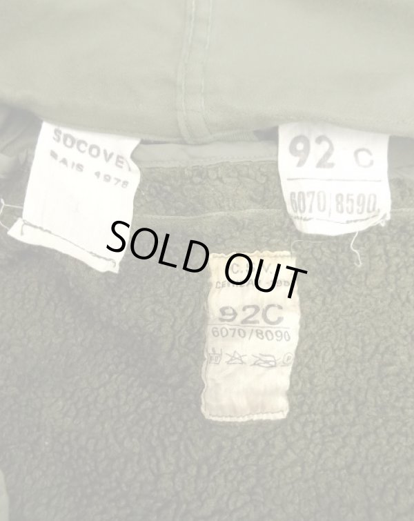 画像4: 70'S フランス軍 "ARMEE FRANCAISE" ステンシル入り ライナー付き M64 パーカー (VINTAGE)