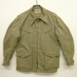 画像1: 50'S LATITUDE JACKET by CASBEN "VENTILE" 逆ハの字ポケット ジャケット LIGHTNINGコの字留めジップ (VINTAGE)